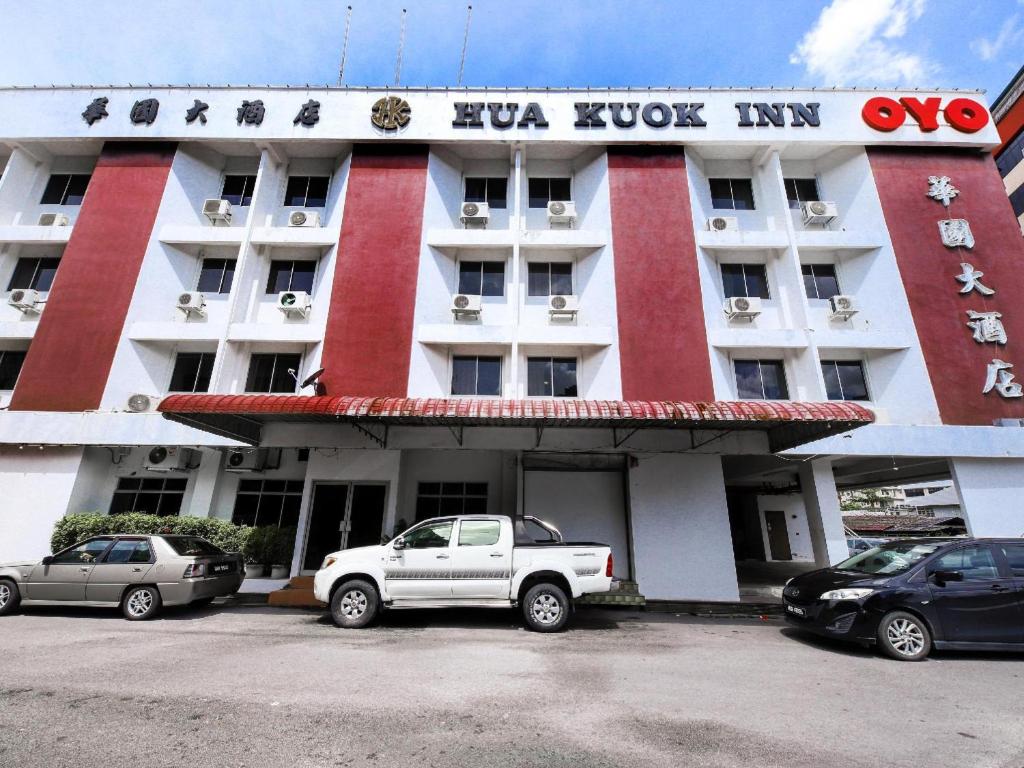 Surrounding environment, Hotel O Hua Kuok Inn in Kuching