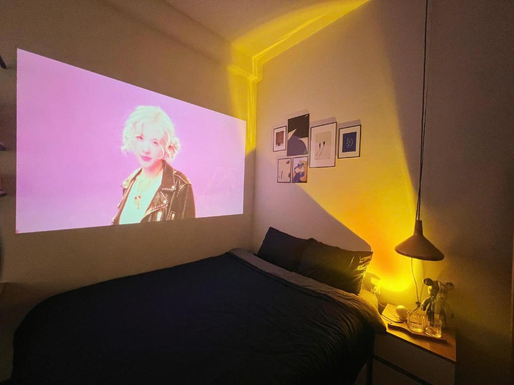 FlexiHome, Ho Či Minovo Město