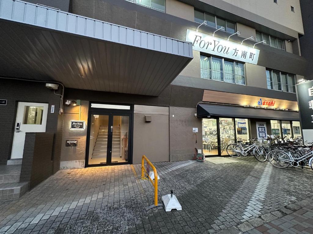 ForYou Honancho 方南町
