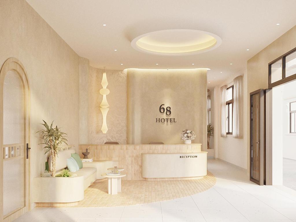 68 Hotel Go Cong 정원