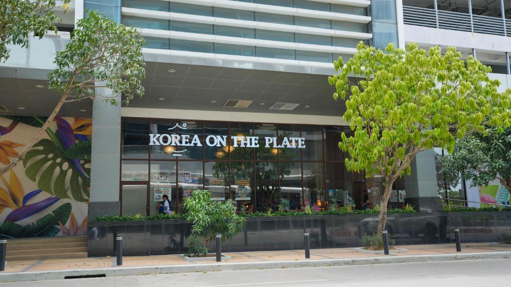 레스토랑