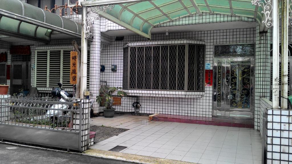 타임 트래블링 호스텔 호텔 이미지 2