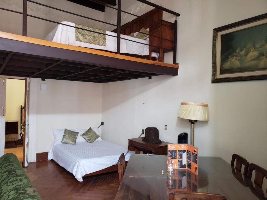 Aroma Hotel - 1
