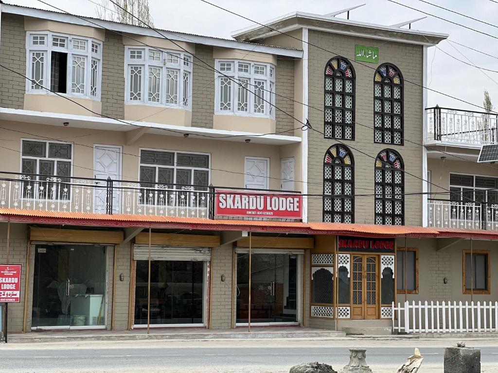 Skardu Lodge, Skardu