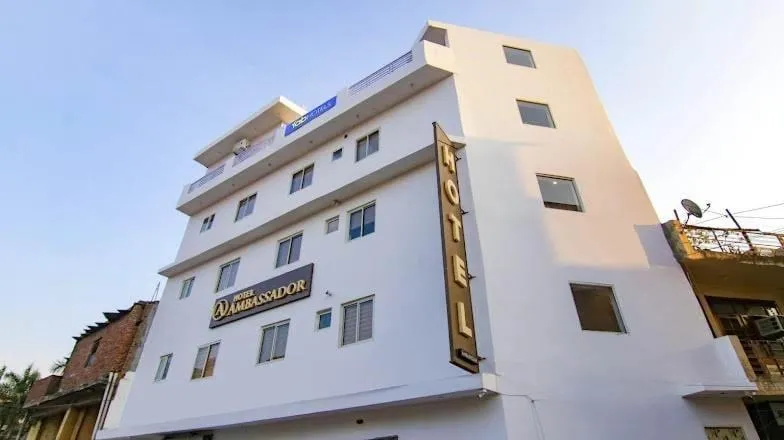 HOTEL AMBASSADOR SUKHNA LaKE CHANDIGARH，位于钱德加尔的酒店