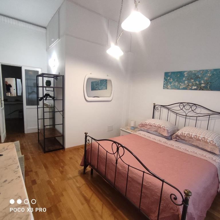 Residenza Regina Margherita - 4
