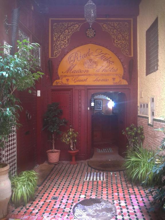 Entrance