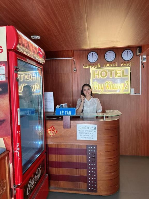 Duy Khang 2 Hotel