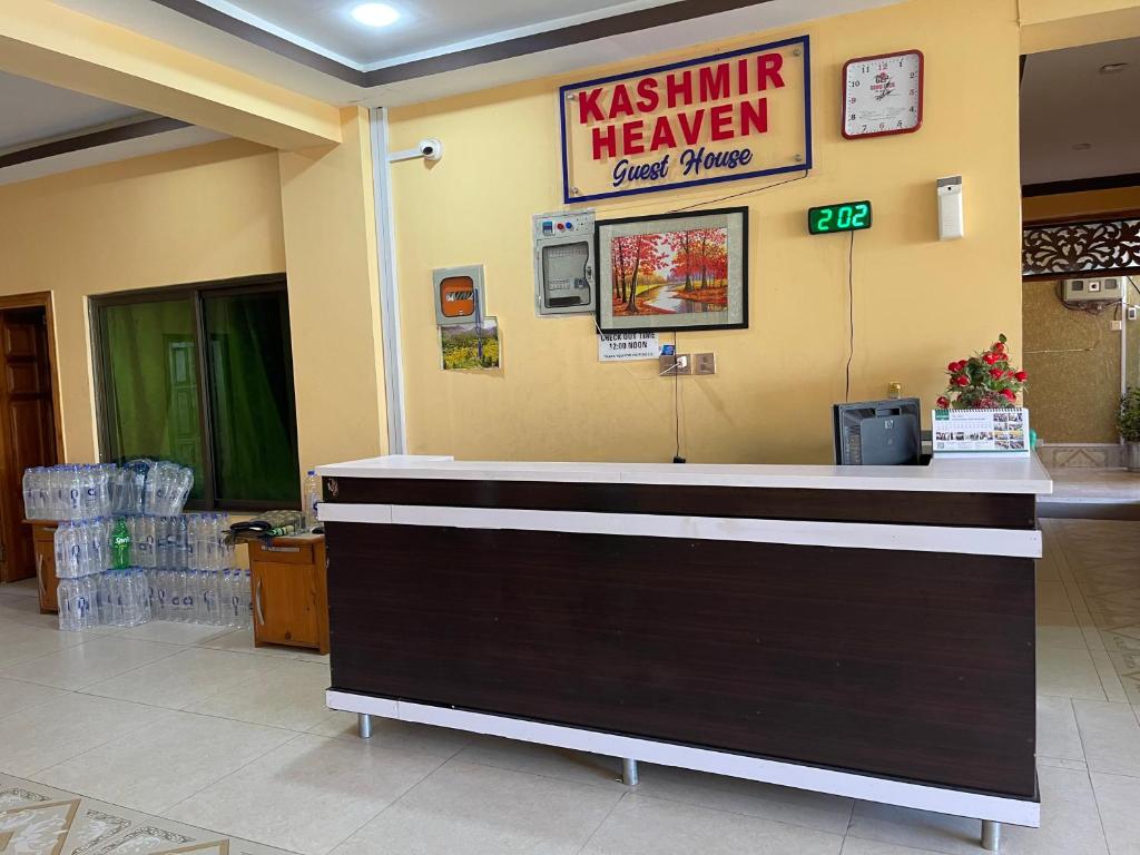 4. New Kash..
