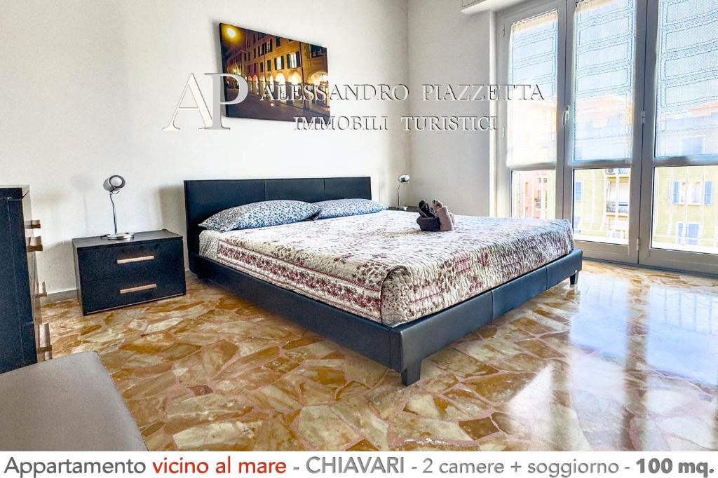 Beda Escape appartamento vicino alle spiagge - 2