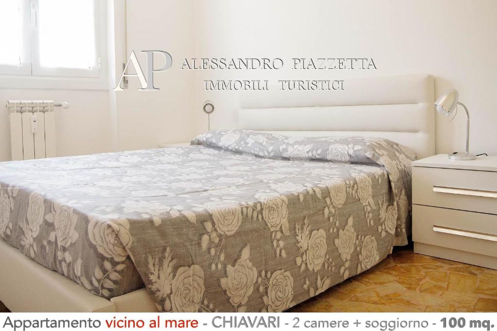 Beda Escape appartamento vicino alle spiagge - 5