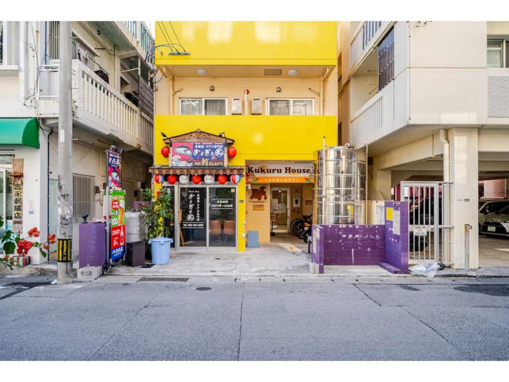 Yellow Submarine - Vacation STAY 72738v, Naha