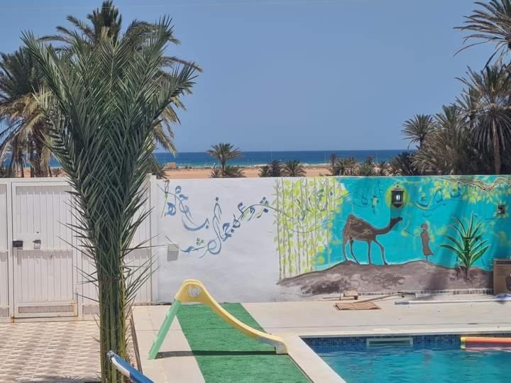 Dar mahbouba, Midoun