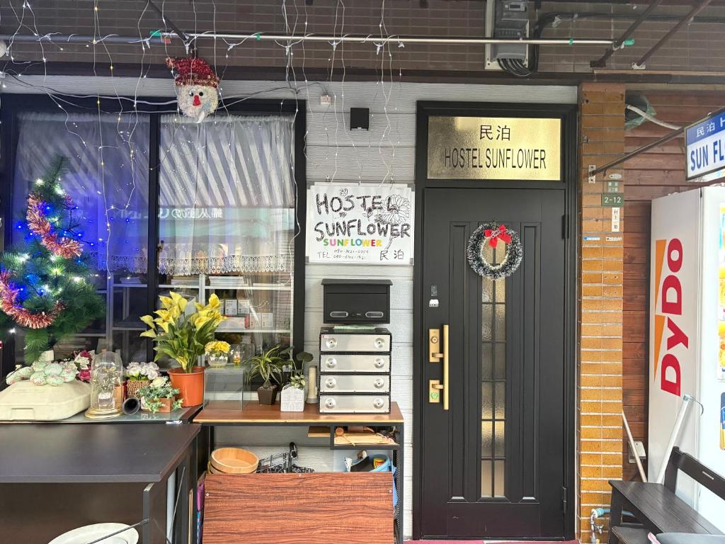 hostel sunflower301