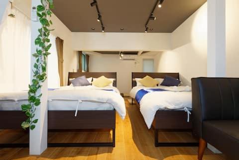Keiko House