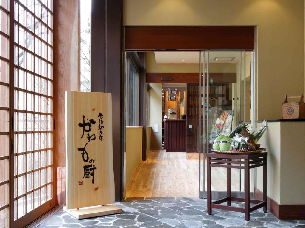餐廳