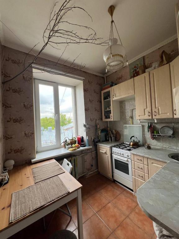 Apt Martins May 2, Vila do Maio