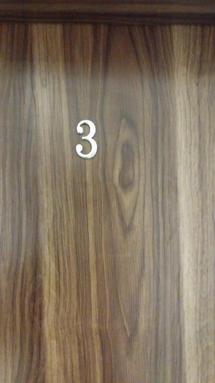 إقامة تغريدة 1, Mehdiya-Plage