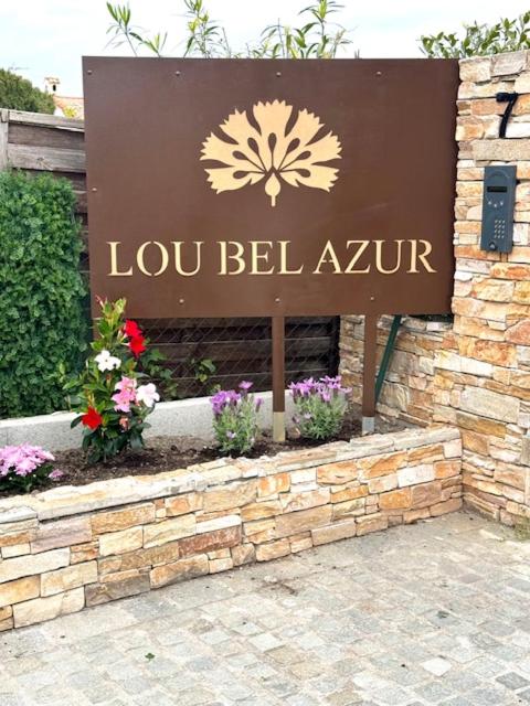DOMAINE LOU BEL AZUR - Sérénité - 5