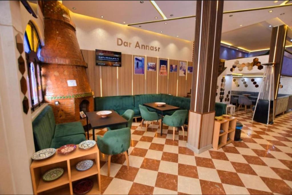 카사 안나스르 (Casa Annasr Hotel)