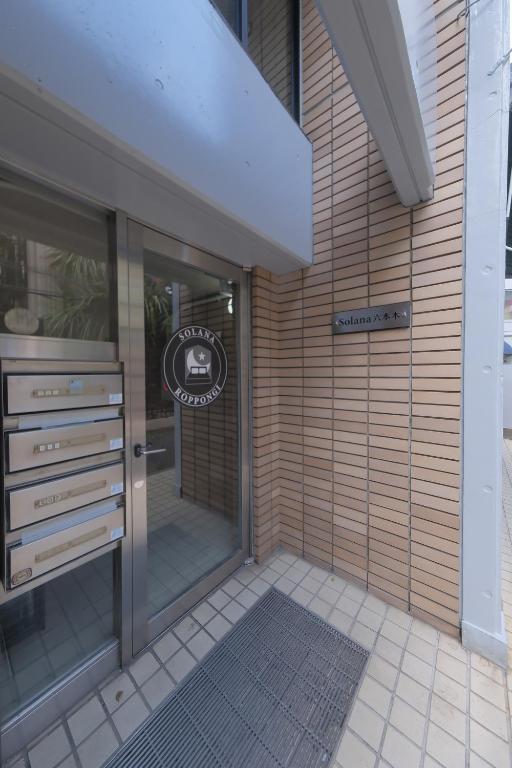 Solana Roppongi
