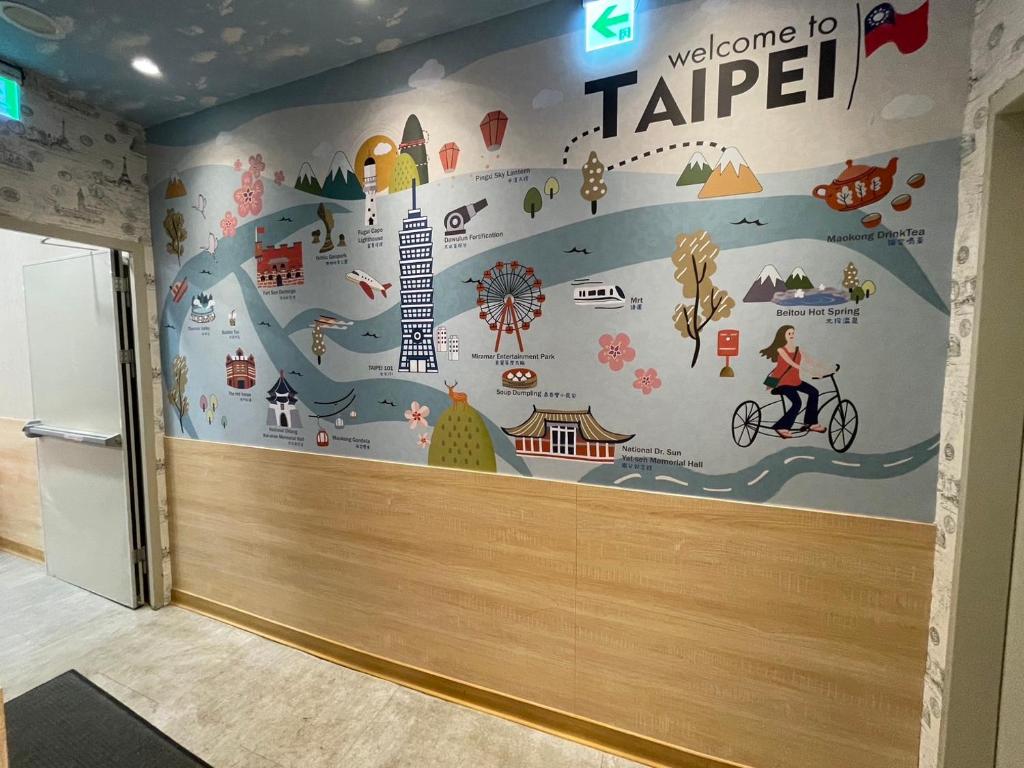 成都壹壹壹商旅