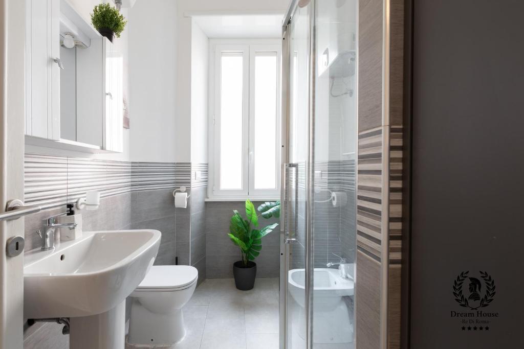 Dream House Re di Roma - 50mt to Metro Station, central position, 4pax, 2bdr - 4
