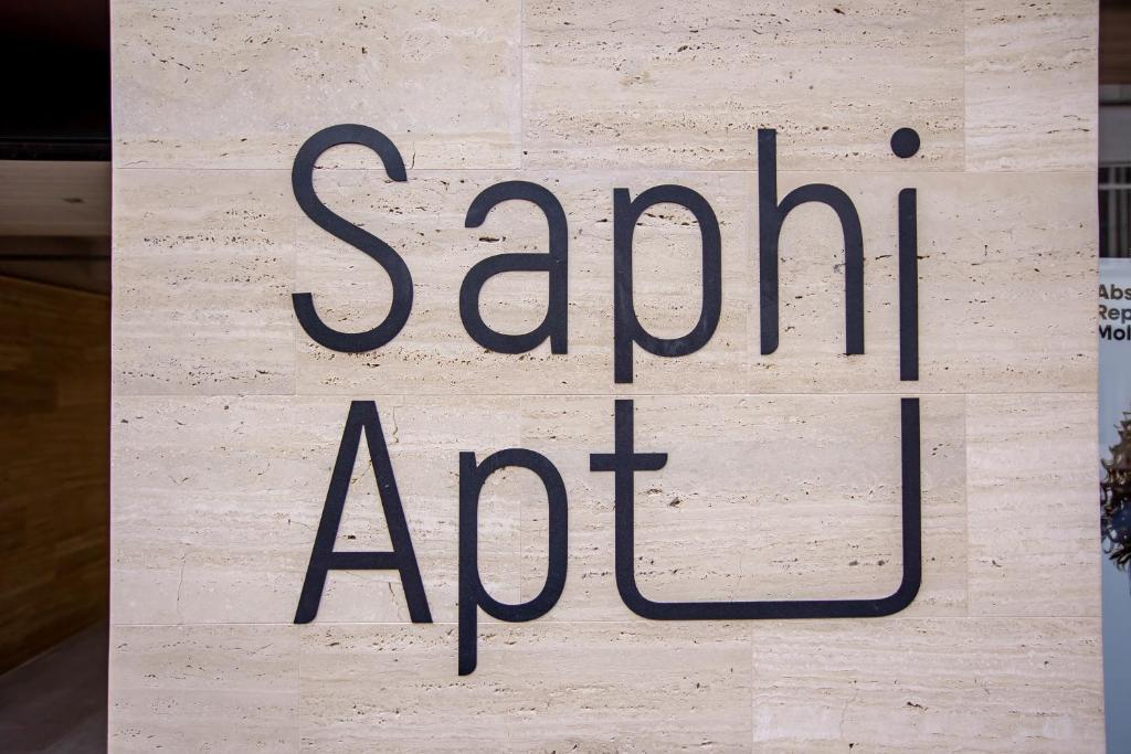 Saphi Apt, Sandanski