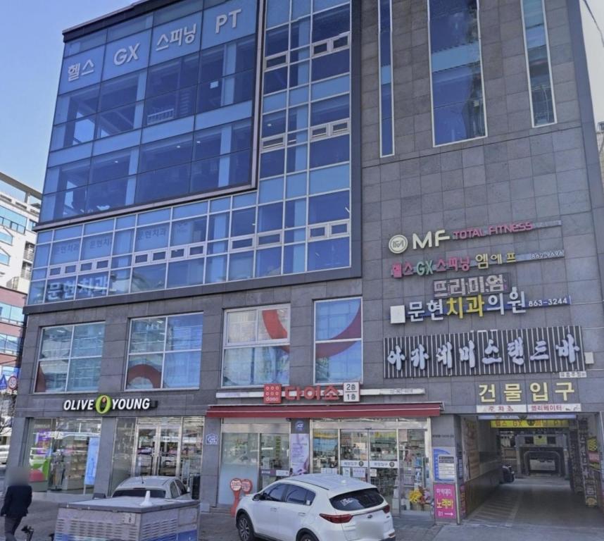 Sillim Sindaebang Station Gocheok Sky Dome Lovely house Sillim Sindaebang Station Gocheok Sky Dome Lovely house