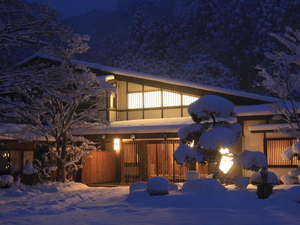 Itamuro Onsen Daikokuya 호텔 이미지 2