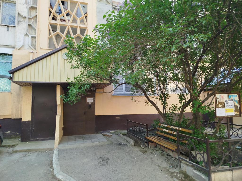 5. Квартира..