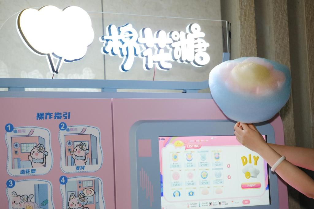 大廳