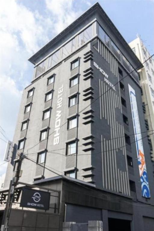 쇼 호텔 해운대 호텔 이미지 1