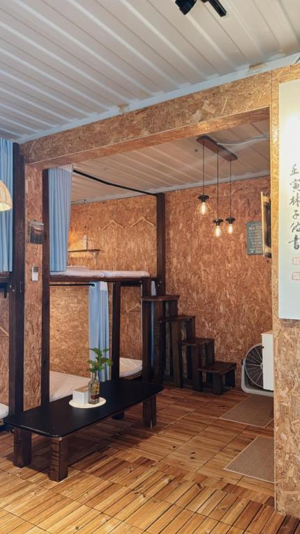 歸海Back to the Ocean, Lu-tao