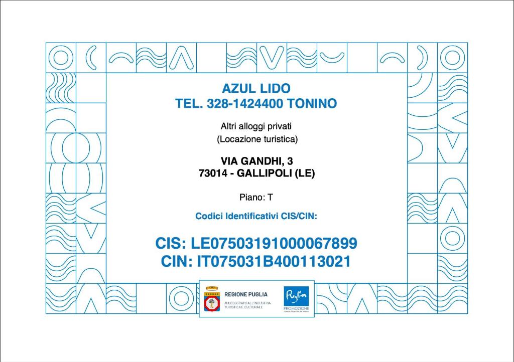 AZUL LIDO - 2