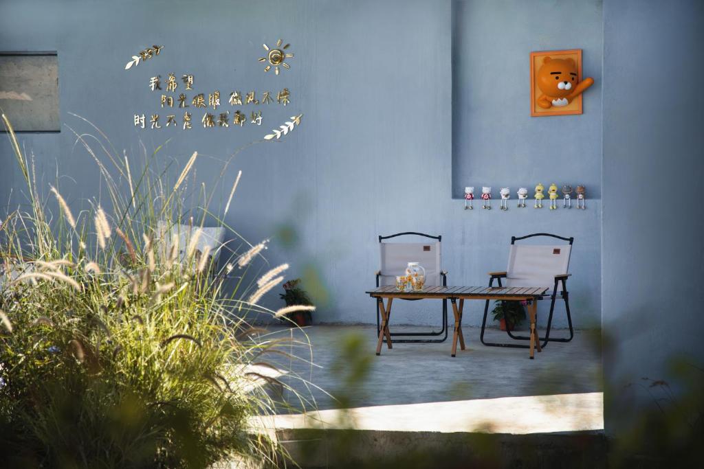 The White Courtyard, Ta-li