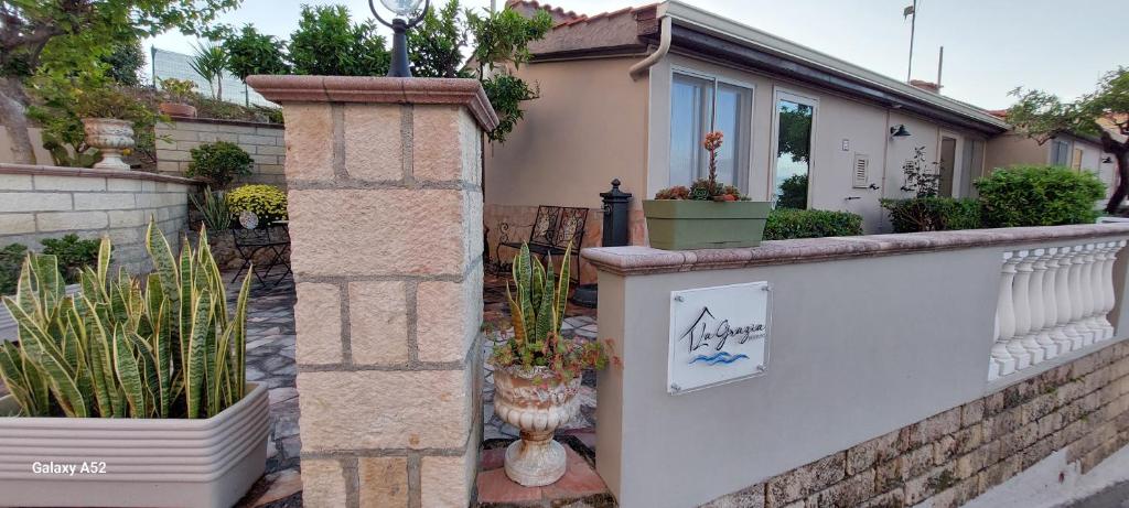 Residenza La Grazia Tropea - Free Parking - - 4