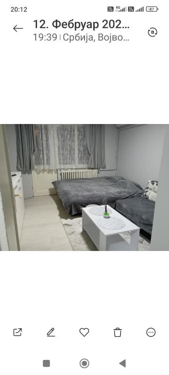 Lenka 2, Sremska Mitrovica