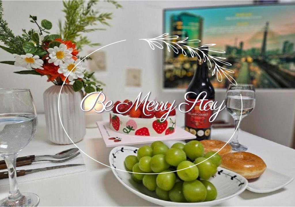 Be Merry Stay in Seoul, Seoul
