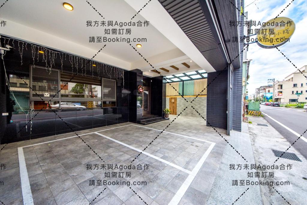 Dongmen Small Stack, Chua-lien