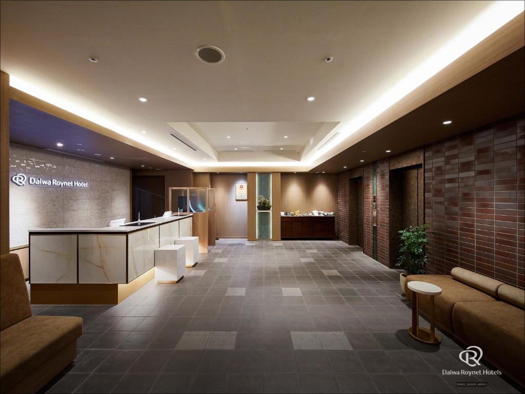 Lobby, Daiwa Roynet Hotel Shin-Yokohama in Yokohama