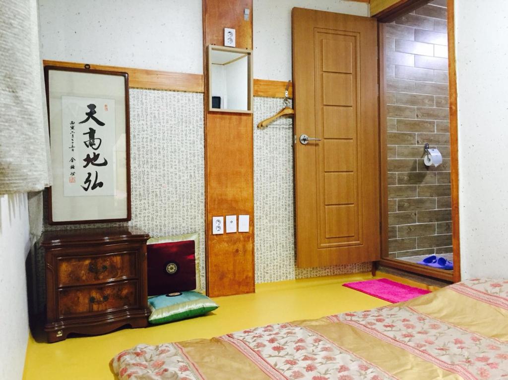 Dajayon Hanok Stay photo