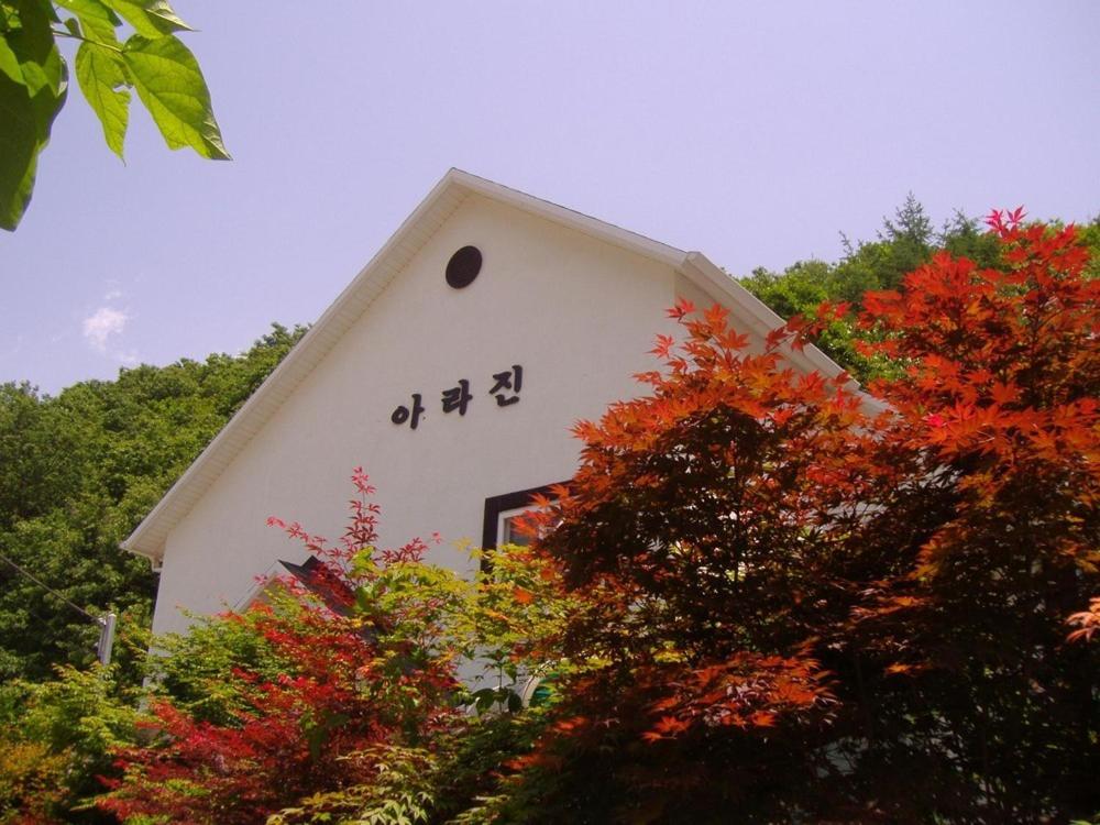 Arajin Pension, Jangpyeong