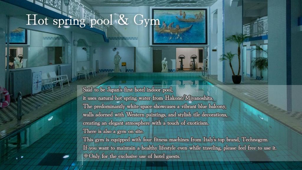 Attrezzature e servizi