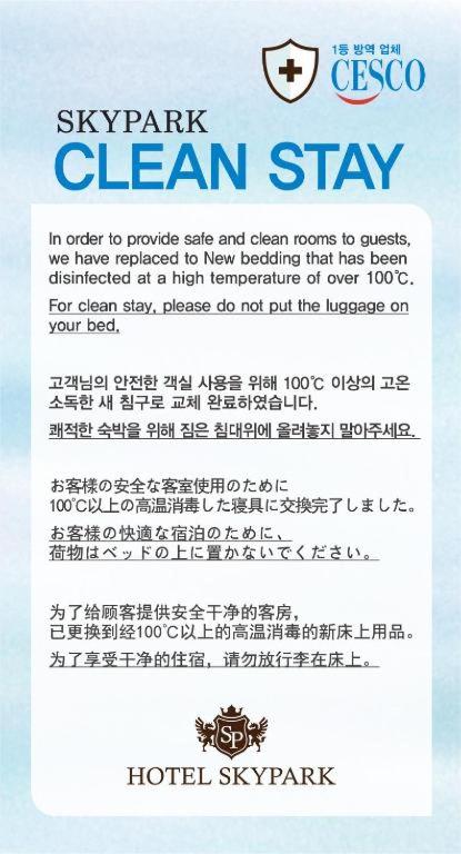 Hotel Facility 2