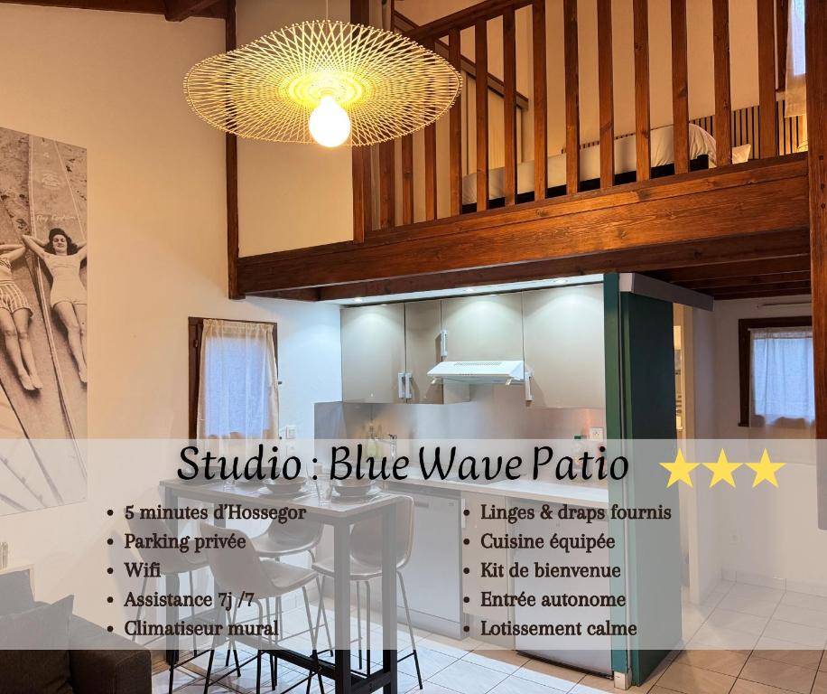Blue Wave Patio, 5 mins à pied du centre Hossegor - 1