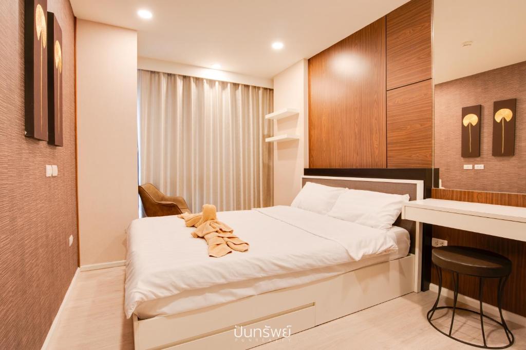 Palm Springs Nimman, Čiang Mai