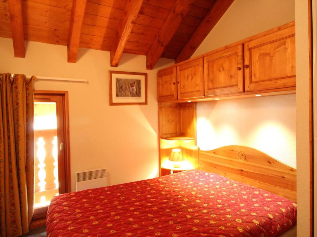 Appartement confortable pour 6 pers avec balcon à Aussois - 4