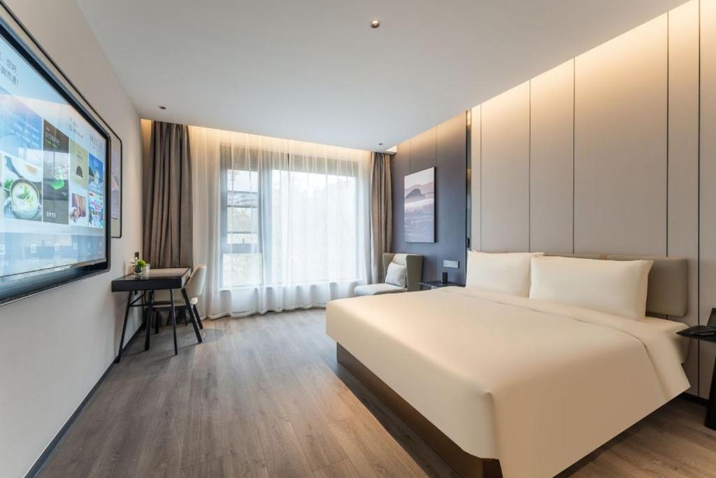 Atour Hotel ShanghaiPeople's Square Xintiandisubway - FreeMini Bar and Free NightSnacks, Shanghai