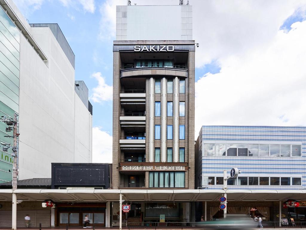 Izutsu Hotel Kyoto Kawaramachi Sanjo